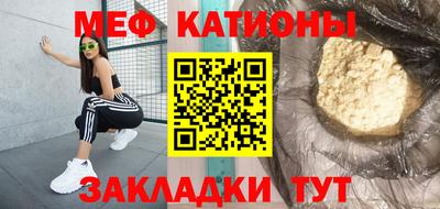 гашишное масло Донецк