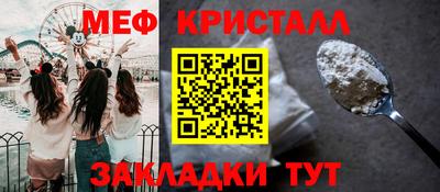 гашишное масло Донецк