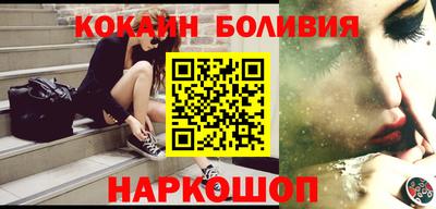 винт Донской