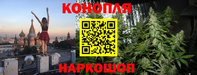 винт Донской