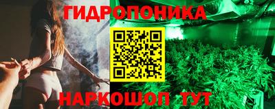 винт Донской