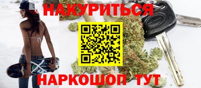 винт Донской