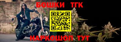 винт Донской