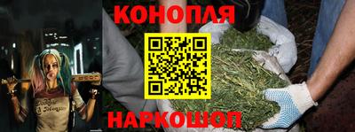 винт Донской