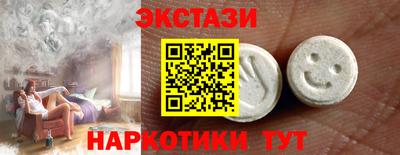 винт Донской