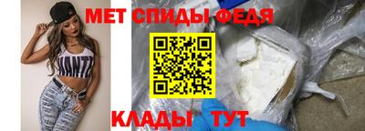 гашишное масло Донецк
