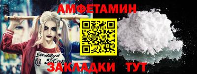 винт Донской