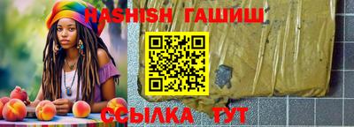 винт Донской