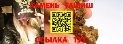 спайс Дубна