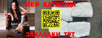 гашишное масло Донецк