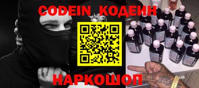 винт Донской