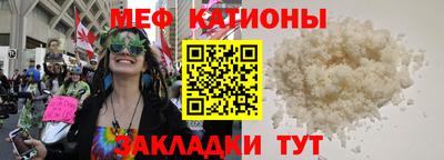 винт Донской