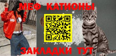 гашишное масло Донецк